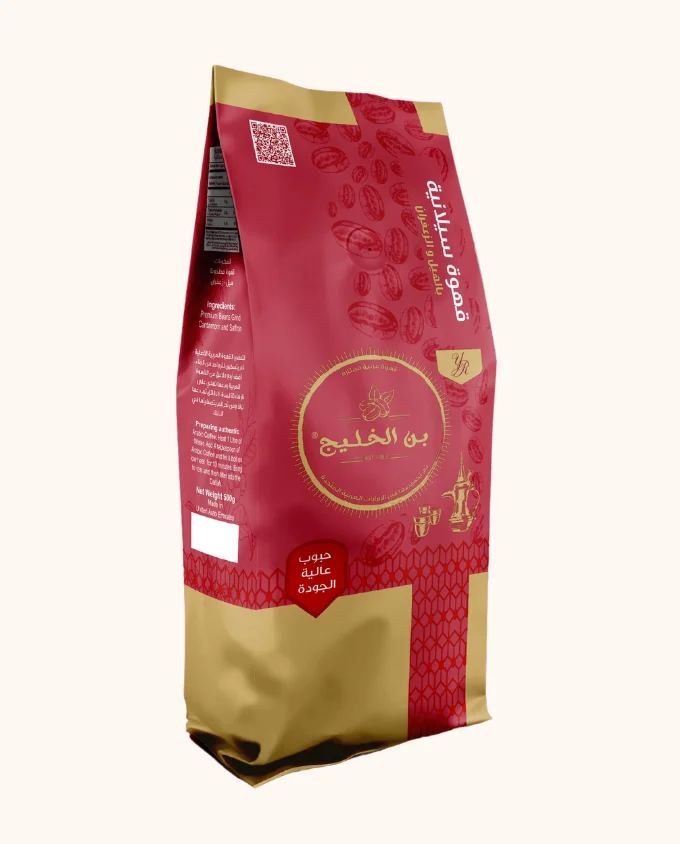 Ceylon Coffee 500 gram (with cardamom and saffron)