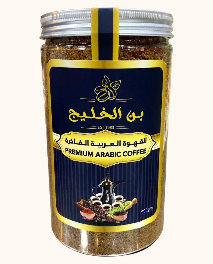 Premium Arabic Coffee 500 gram (with cardamom and saffron)