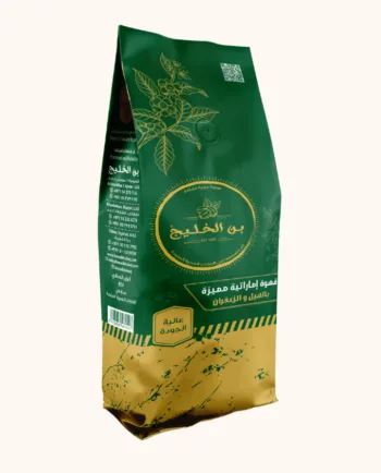 premium emarati coffee